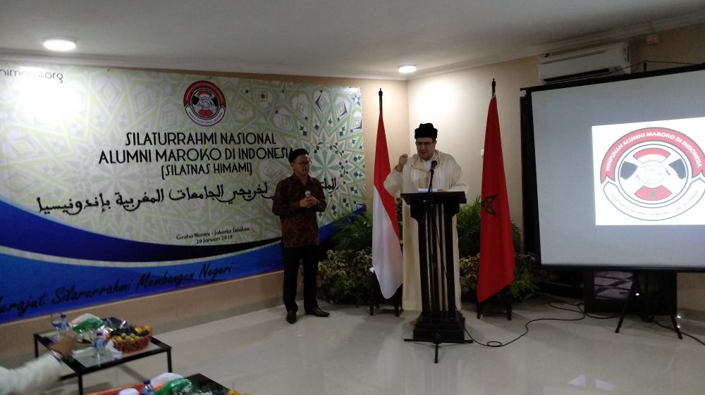 Mantan Rektor Univ. Al-Qarawiyyin Maroko Prof. Dr. Mohammed Rougi menyampaikan sambutan nya dalam acara Silaturahmi Nasional Ke-1 Alumni Maroko di Indonesia